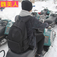 韩版休闲学生书包户外运动登山包防水尼龙大容量旅行双肩背包男潮