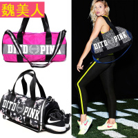 运动包健身包女单肩训练包男独立鞋位瑜伽包大容量手提短途旅行包