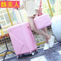 韩版小清新密码箱20寸小行李箱女学生24寸子母箱迷你旅行箱箱