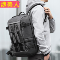 时尚双肩包男士英伦背包男大容量商务旅行包15.6寸电脑包时尚潮流