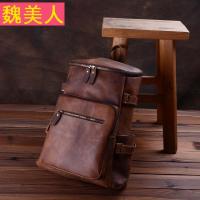 原创手工真皮男士双肩包复古休闲头层牛皮旅行背包疯马皮登山包