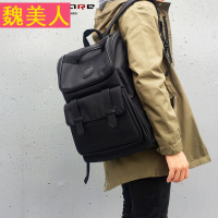 韩版双肩包男士时尚潮流帆布休闲商务旅行包高中生书包大学生背包