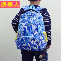新款迷彩男女儿童1-3年级书包春游撞色减负双肩学生背包热