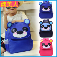 幼儿园3-6岁男女印字定做商标logo学前班厂家双肩书包定制