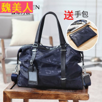 手提包男韩版潮帆布包牛津纺男士包包休闲包旅行单肩包斜挎包男包