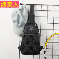 胸包男帆布 2017新款韩版潮男士斜跨包包单肩包男包个性休闲背包