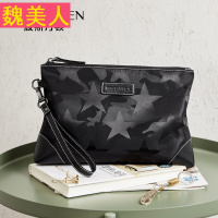 手拿包男帆布韩版迷彩星星男包手抓包大容量休闲男士信封包手包潮