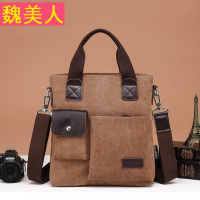 帆布男包包2017新款公文休闲商务手提斜挎单肩背包韩版潮竖款防水