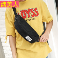 韩版时尚胸包户外运动腰包街头个性迷彩拼接男士防水斜挎包单肩包