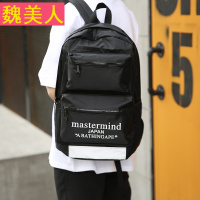 韩版原宿风潮男双肩包字母印花大容量学生书包街头潮流男旅行背包
