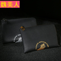 男士信封包牛皮商务休闲大容量手包个性韩版豹子头手拿包2018新款