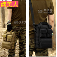 战术手提包单肩斜挎包户外通勤公文包路亚钓鱼包军迷多功能军包那