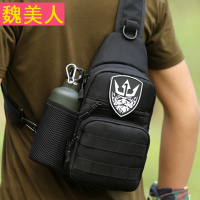 单肩包男斜挎包男士包包多功能户外小背包斜包弹弓腰包牛津纺胸包