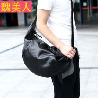 2018新款男包 复古 韩版男包 旅行大包单肩包休闲包饺子包斜挎包
