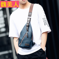 2018新款潮流胸包男士单肩包时尚户外包包 商务休闲胸前包后背包