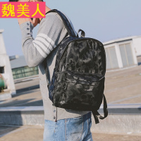 时尚男士迷彩防水双肩背包 休闲户外旅行包行李背包 青年电脑背包