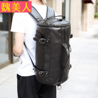 2018韩版男士新款背包 潮流皮质旅行单肩包 休闲大容量手提斜跨包
