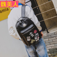 时尚男士铆钉皮质双肩包休闲学生书包电脑背包大容量户外旅行背包