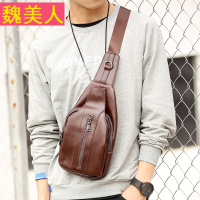 复古潮男皮质小胸包 新款韩版小挎包单肩包 户外休闲骑行包斜跨包