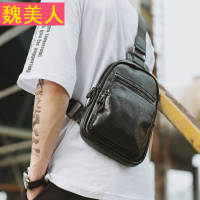 日系韩版胸包挎包 潮流皮质简约单肩包 2018新款户外骑行包斜跨包