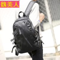 2018新款韩版男士背包 潮流皮质学生书包电脑包 休闲旅行双肩包