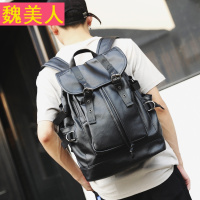 个性背包 时尚翻盖系带青年双肩包 大学生书包休闲简约旅行背包男