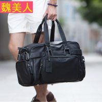 2018新韩版男包 大容量包男士单肩包手提包斜挎包出差旅行包大包