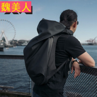 韩版双肩包男背包旅行户外防水电脑包街头时尚潮流个性大学生书包