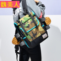 原创设计死飞滑板包 双肩包 户外运动时尚潮流小鱼板包背包