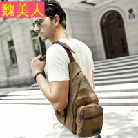 新款男式帆布包单肩包斜挎包韩版时尚潮包男士胸包旅行小包