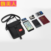 原创潮牌旅行小挂包男士户外运动斜挎包日韩潮流单肩包护照包