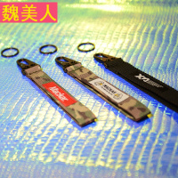 原创潮牌日系钥匙扣男女背包装饰挂件挂饰挂绳汽车钥匙圈扣布手带