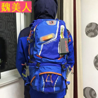 男女通用款40L专业登山包户外背包徒步背包防水防撕裂面料