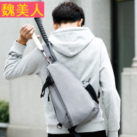 新款男士胸包羽毛球拍背包大容量斜挎包运动三角水滴包ipad单肩包