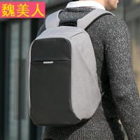 新款双肩包男大学生书包旅行出差防盗背包男士商务电脑包笔记本潮