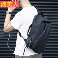 充电韩版男士单肩包大容量斜挎电脑背包书包休闲旅行包相机包胸包