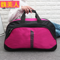 美佳宝超大容量手提旅行包长途旅游包搬家可折叠旅行袋男女行李包