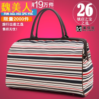 新款潮手提旅行包韩版行李包袋女男超大容量短途旅行袋健身旅游包