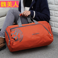 短途旅行包女手提圆筒行李包韩版大容量简约旅行袋衣服包健身包男