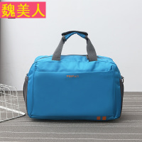 可折叠手提旅行包男女运动包大容量行李包防水旅行袋旅游包健身包