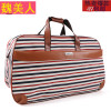 韩版超大容量女手提旅行包男行李袋收纳包托运包韩版潮出差旅行袋
