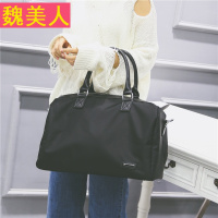 韩版纯色短途旅行包女手提行李包旅行袋防水运动健身包男士行李袋