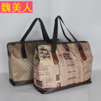 手提旅行包大容量防水可折叠行李包男旅行袋出差待产包女旅游包包