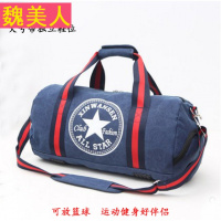 帆布健身包训练包圆筒手提行李包女鞋位旅行袋单肩足球包男瑜伽包