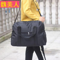 防水尼龙包短途旅行包女手提旅行袋子大容量行李袋超大行李包折叠