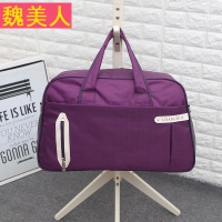 2016大容量旅行包女手提旅行袋男搬家行李包托运包韩版旅游包2016