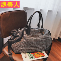 短途旅行包女手提格纹呢子行李包轻便大容量旅游包简约时尚健身包
