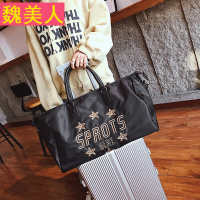 2018新款时尚绣花手提旅行包女单肩斜挎大包防水轻便登机行李包潮