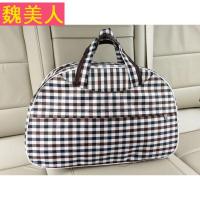 折叠旅行包运动健身包袋大容量待产包旅行袋