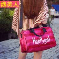 健身包女pink玫红条纹旅行包袋防水游泳包瑜伽运动包斜跨包旅行袋